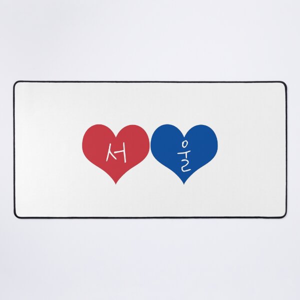 Item preview, Seoul (서울) Heart designed and sold by co-stars.