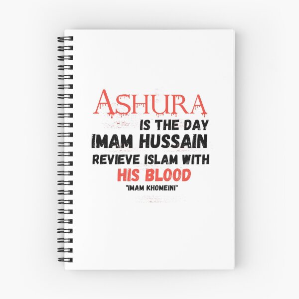 Item preview,  Labaik ya hussain designed and sold by Designhub14.