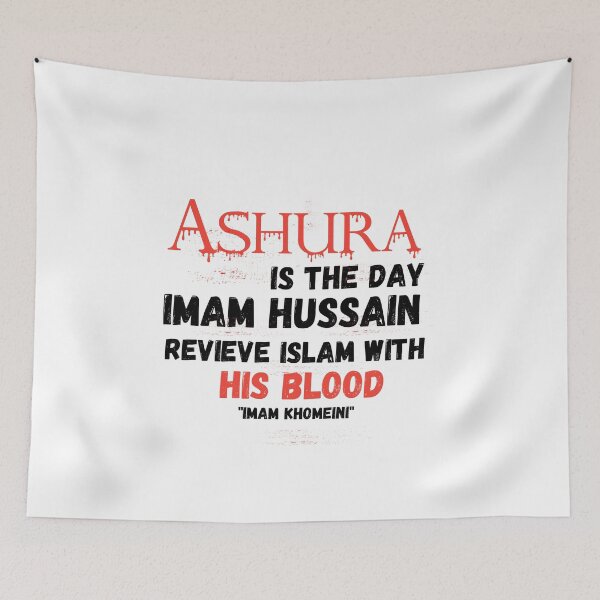 Item preview,  Labaik ya hussain designed and sold by Designhub14.