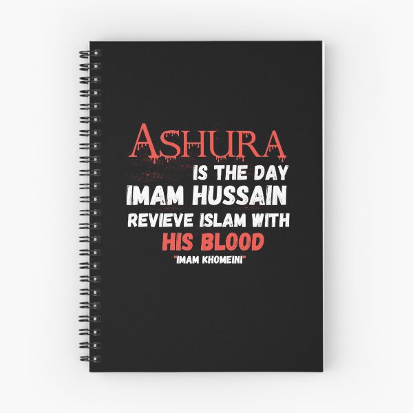Item preview,   Labaik ya hussain designed and sold by Designhub14.