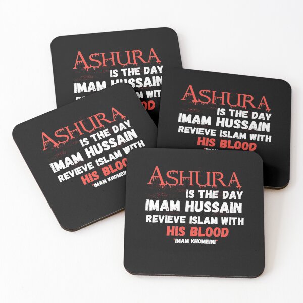 Item preview,   Labaik ya hussain designed and sold by Designhub14.