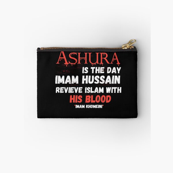 Item preview,   Labaik ya hussain designed and sold by Designhub14.