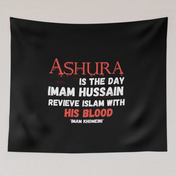 Item preview,   Labaik ya hussain designed and sold by Designhub14.