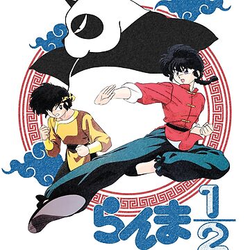 Ranma 1/2 Ranma 1/2