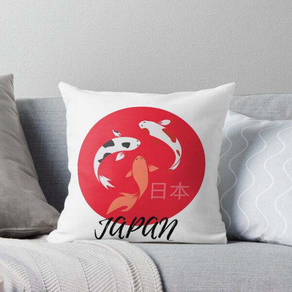 Item preview, Japón Nihon 1 designed and sold by AstrAna.