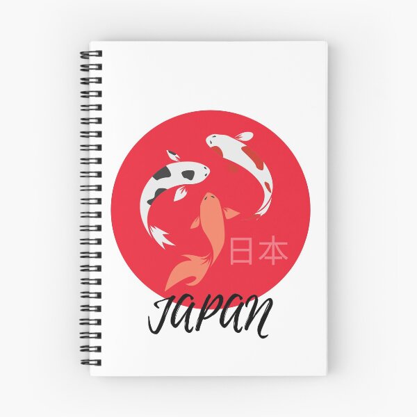 Item preview, Japón Nihon 1 designed and sold by AstrAna.