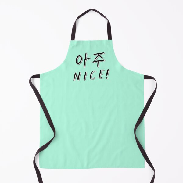 Item preview, Aju Nice! SEVENTEEN VERY NICE Kpop inspired design. Green version designed and sold by MultiFandomFan.