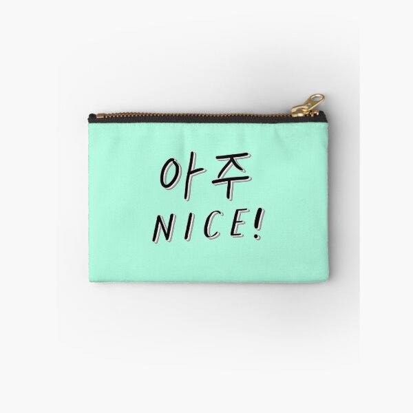 Item preview, Aju Nice! SEVENTEEN VERY NICE Kpop inspired design. Green version designed and sold by MultiFandomFan.