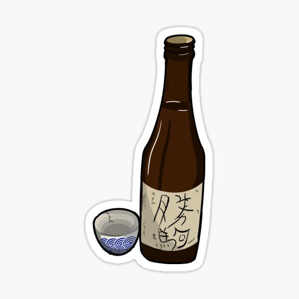 "Sake Bottle Japanese Art Style" Sticker for Sale by cubensins