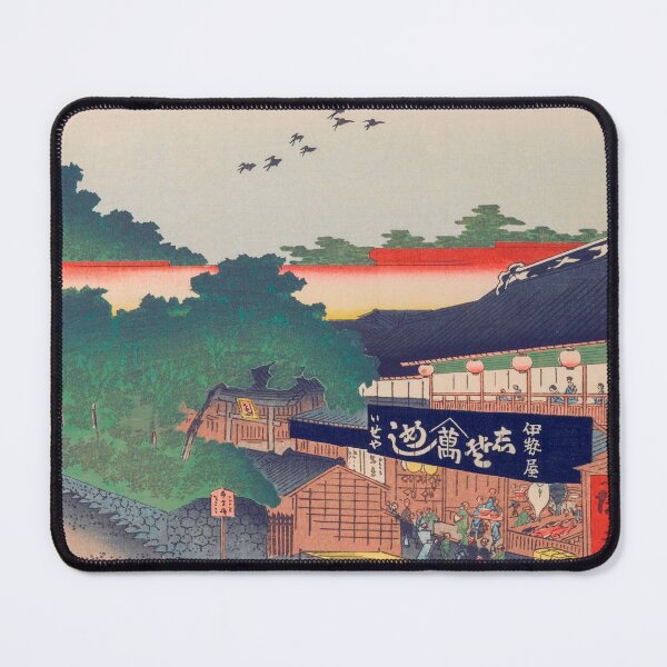 Item preview, Ueno Yamashita Tokyo Vintage Ukiyo-e Japanese Art designed and sold by VintageArchive.