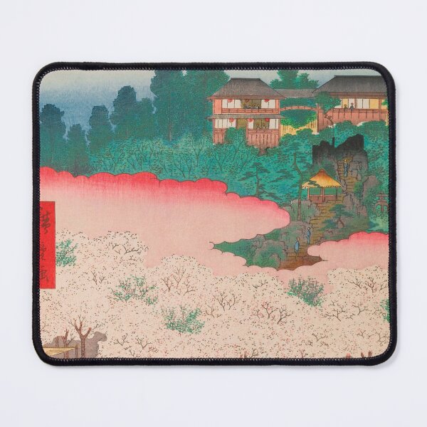 Item preview, Cherry Blossoms Flower Pavilion Hiroshige Vintage Ukiyo-e Japanese Art designed and sold by VintageArchive.