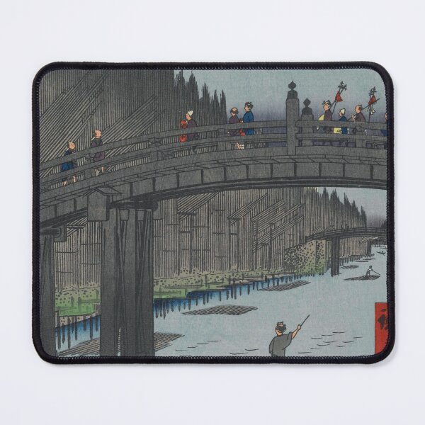 Item preview, Night Kyobashi Bridge Vintage Ukiyo-e Japanese Art designed and sold by VintageArchive.