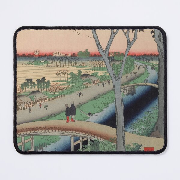 Item preview, Koume Embankment Vintage Ukiyo-e Japanese Art designed and sold by VintageArchive.