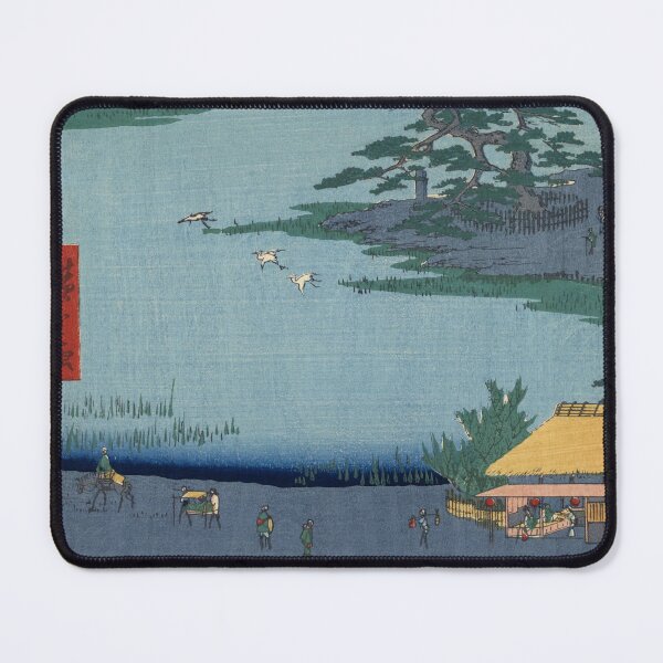 Item preview, Robe-Hanging Pine Senzoku Pond Vintage Ukiyo-e Japanese Art designed and sold by VintageArchive.