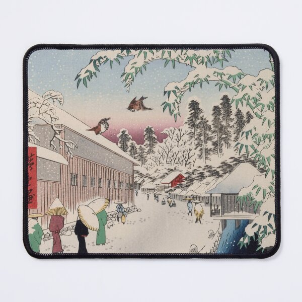 Item preview, Atagoshita Yabu Lane Snow Scene Vintage Ukiyo-e Japanese Art designed and sold by VintageArchive.