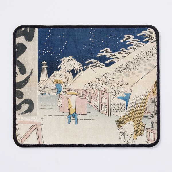 Item preview, Bikuni Bridge in Snow Vintage Ukiyo-e Japanese Art designed and sold by VintageArchive.