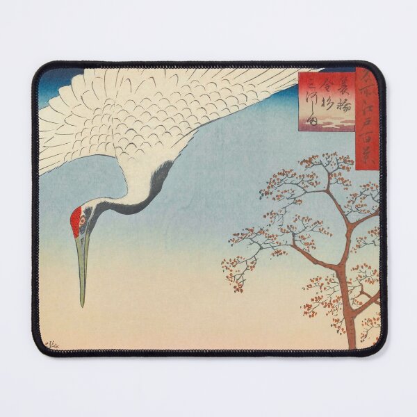 Item preview, Red-crowned crane Vintage Ukiyo-e Japanese Art designed and sold by VintageArchive.