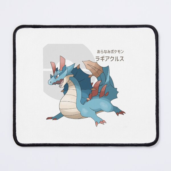 Item preview, Lagiacrus designed and sold by LuciaDazai.