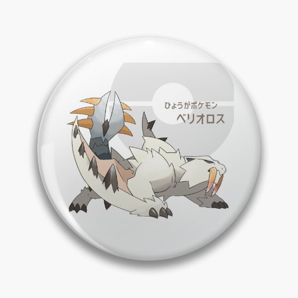 Item preview, Sabertooth designed and sold by LuciaDazai.