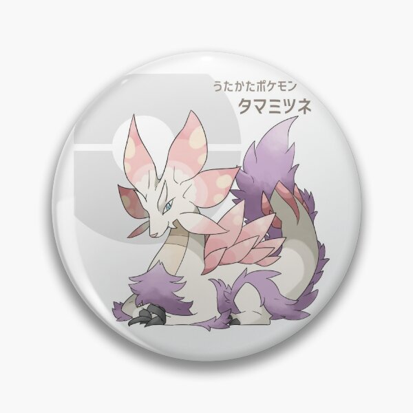 Item preview, Bubble Dragon designed and sold by LuciaDazai.