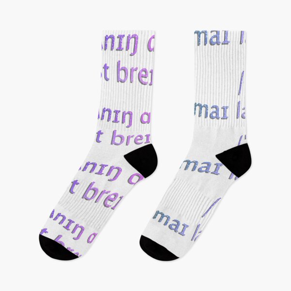 Item preview, Running on My Last Brain Cell but in IPA, Galaxy designed and sold by sporadicdoodlin.