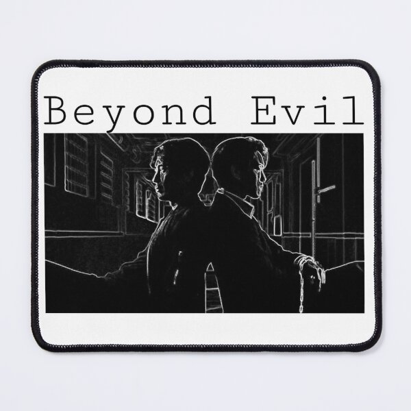 Item preview, Beyond Evil  designed and sold by Edenjodie.