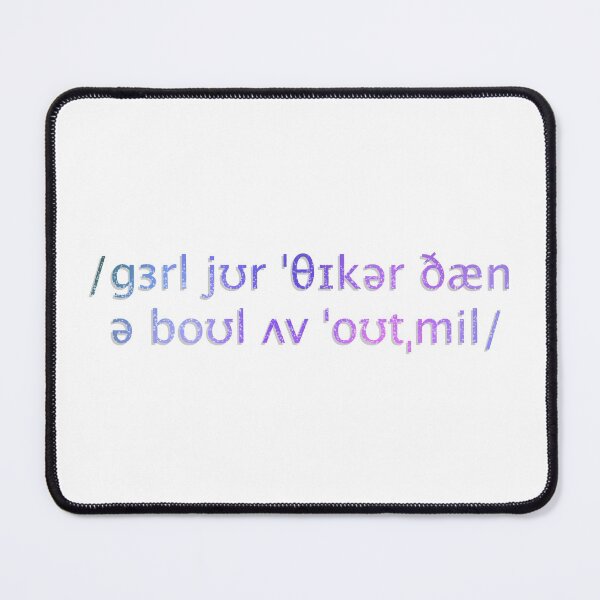 Item preview, Girl, You're Thicker Than a Bowl of Oatmeal but in IPA, Galaxy designed and sold by sporadicdoodlin.