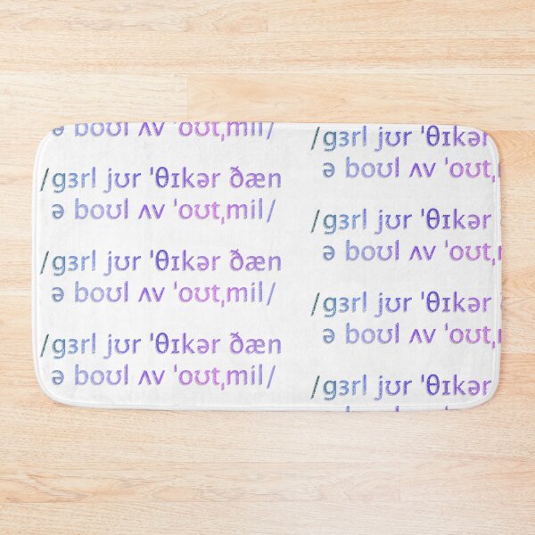 Item preview, Girl, You're Thicker Than a Bowl of Oatmeal but in IPA, Galaxy designed and sold by sporadicdoodlin.