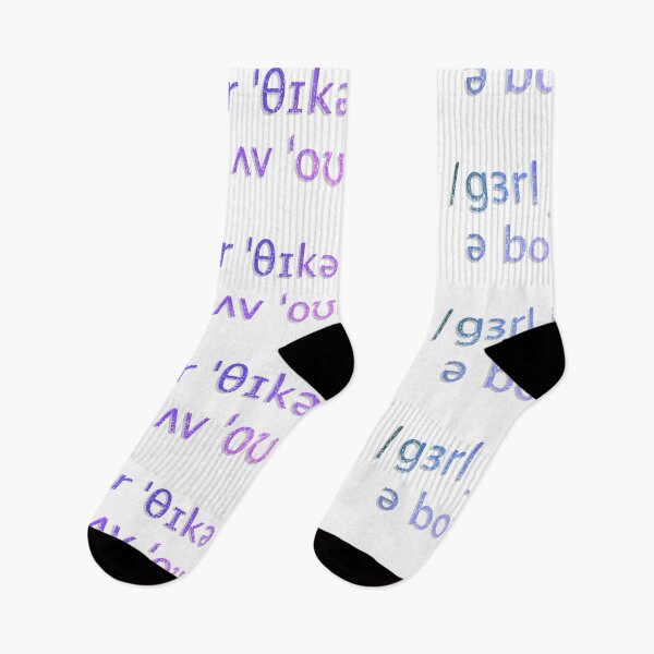 Item preview, Girl, You're Thicker Than a Bowl of Oatmeal but in IPA, Galaxy designed and sold by sporadicdoodlin.