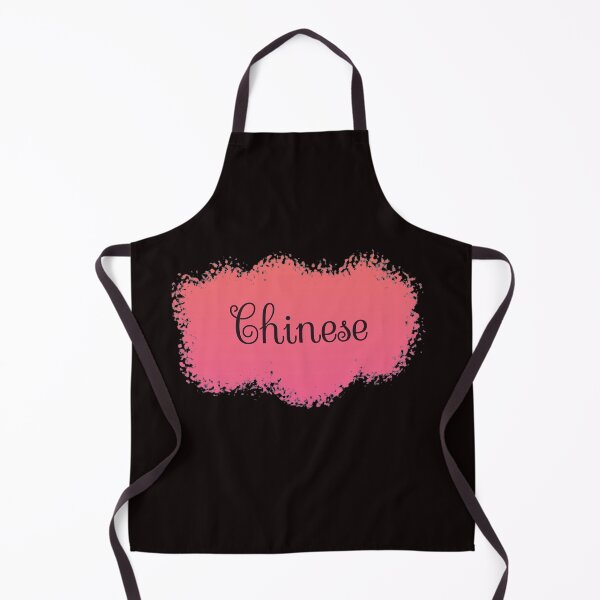 Item preview, Copy of Chinese Language School Subject Label - Peach to Pink Gradient designed and sold by IrinchiDE.