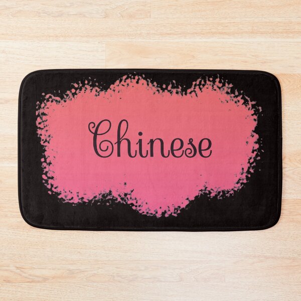Item preview, Copy of Chinese Language School Subject Label - Peach to Pink Gradient designed and sold by IrinchiDE.