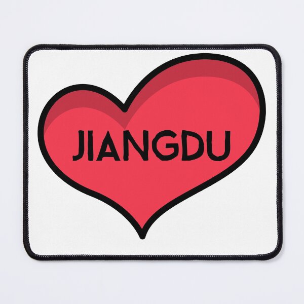 Item preview, Jiangdu, cities of china hebei shanxi liaoning yunnan anhui henan gansu, zhejiang hubei fujian hunan shaanxi qinghai guizhou guangdong designed and sold by SuperiorPrints.