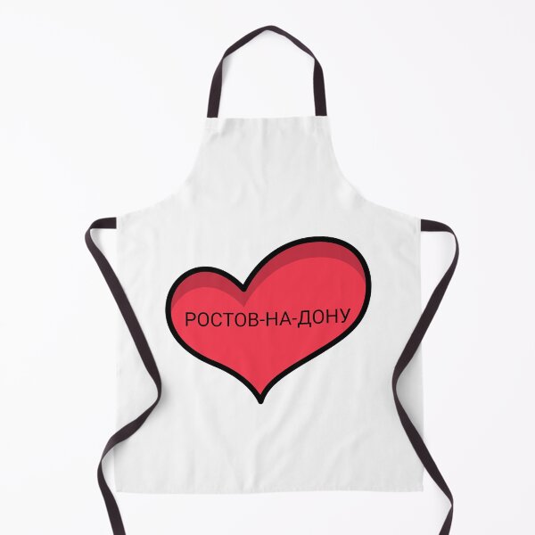 Item preview, Rostov-na-Donu, Rostov-on-Don, Rossiya designed and sold by SuperiorPrints.