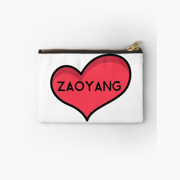 Item preview, Zaoyang, cities of china hebei shanxi liaoning yunnan anhui henan gansu, zhejiang hubei fujian hunan shaanxi qinghai guizhou guangdong designed and sold by SuperiorPrints.