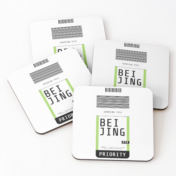 Item preview, Beijing Boarding Pass PEK designed and sold by lukassfr.