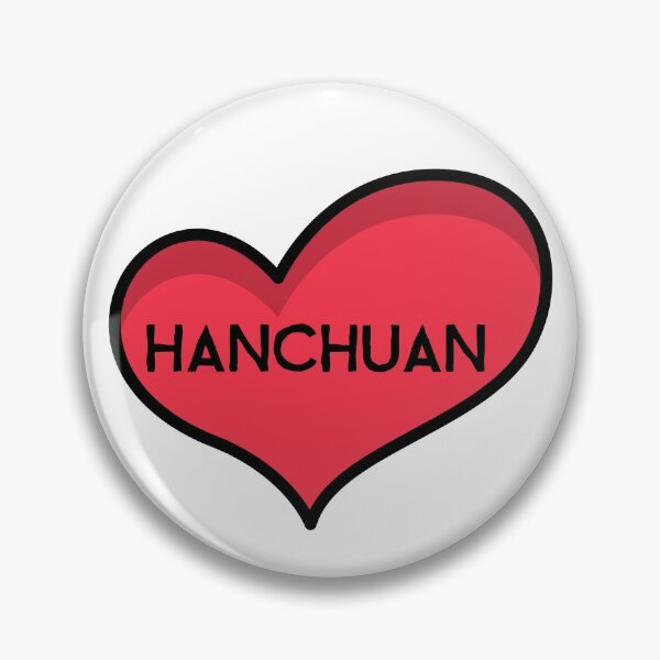 Item preview, Hanchuan, cities of china hebei shanxi liaoning yunnan anhui henan gansu, zhejiang hubei fujian hunan shaanxi qinghai guizhou guangdong designed and sold by SuperiorPrints.