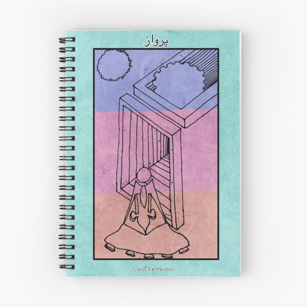 Item preview, Flying (“paarvaaz”) designed and sold by LuxDaemonis.