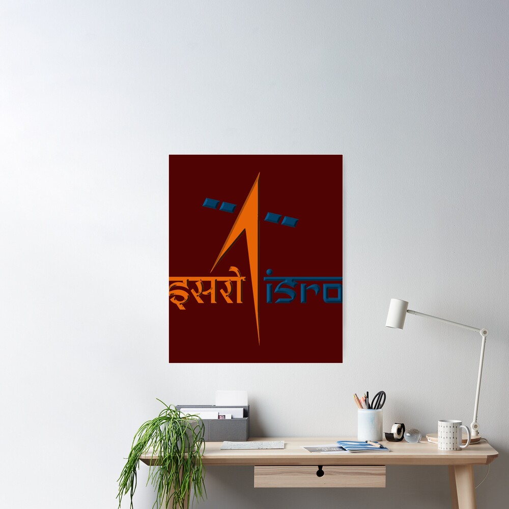 ISRO (Indian Space Research Organization) Logo