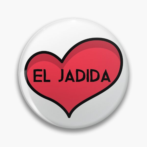 Item preview, El Jadida, Morocco designed and sold by SuperiorPrints.
