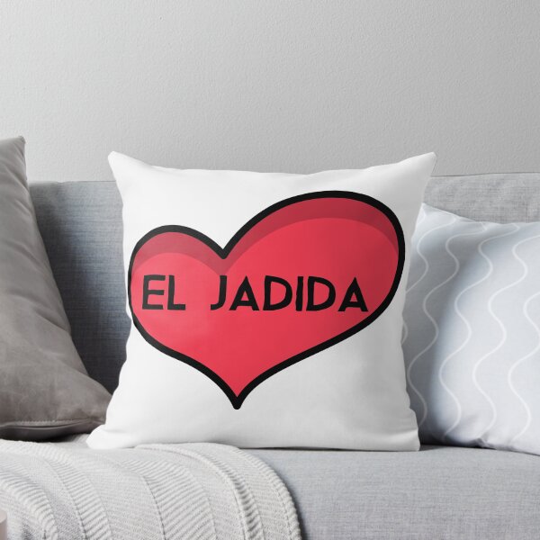 Item preview, El Jadida, Morocco designed and sold by SuperiorPrints.