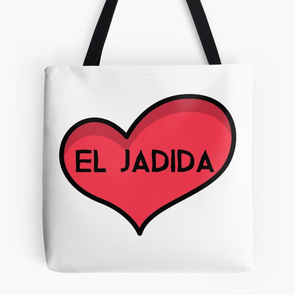 Item preview, El Jadida, Morocco designed and sold by SuperiorPrints.