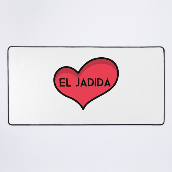 Item preview, El Jadida, Morocco designed and sold by SuperiorPrints.