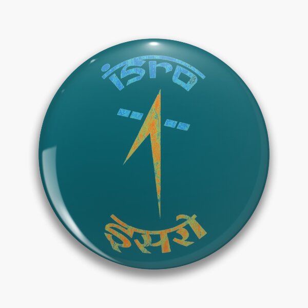 Item preview, ISRO vintage space agency Classic designed and sold by handmadeMathias.