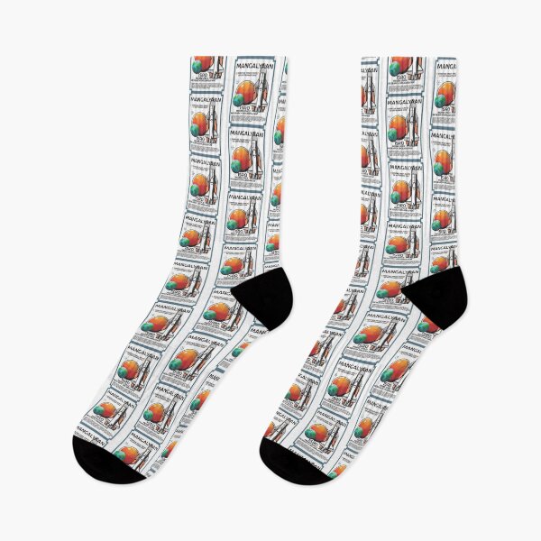 Item preview, Mars Mission Classic designed and sold by handmadeMathias.