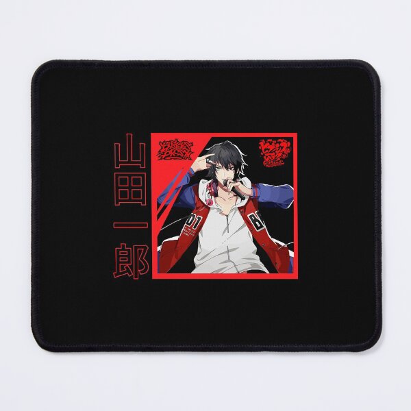 Item preview, Ichiro Yamada  designed and sold by BriceydaWestly.