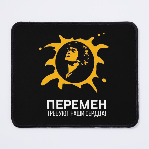 Item preview, The sun band shirt designed and sold by zealous0905.