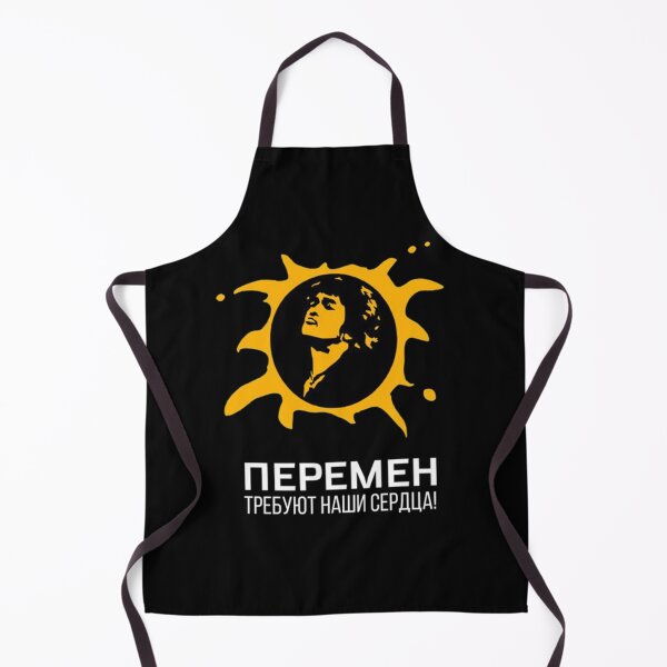 Item preview, The sun band shirt designed and sold by zealous0905.
