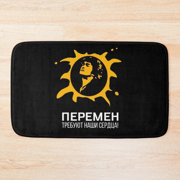 Item preview, The sun band shirt designed and sold by zealous0905.
