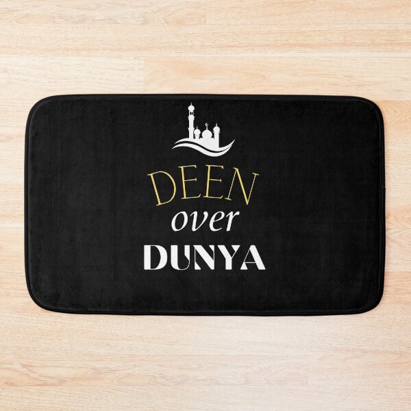 Item preview, Deen Over Dunya designed and sold by Flirt-Teez.