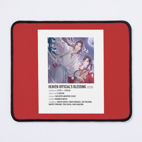 Item preview, "Heaven Official's Blessing" Alternative Poster designed and sold by Mia :).